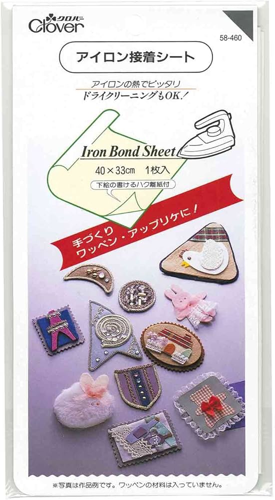 Amazon.co.jp: クロバー(Clover) アイロン接着シート 約40×33cm 58-460 Amazon.co.jp: クロバー(Clover) アイロン接着シート 約40×33cm 58-460